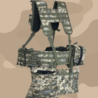 Ременно-плечевая система (разгрузка) укомплектованная, РПС для военных, Разгрузочный жилет РПС MOLLY, пиксель, XXL - изображение 1