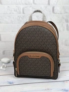Рюкзак женский Michael Kors Jaycee Medium Logo Backpack коричневый (35S2G8TB2B)