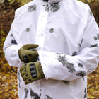 Тактический костюм Клякса, дождевик зимний, водонепроницаемый. - изображение 6