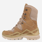 Чоловічі тактичні черевики з Waterproof Forester 6002FO-18 44 28.5 см Беж (2000012930584) - зображення 3