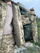 Зимовий комплект форми ЗСУ піксель Тепла військова куртка, теплі штани та верхня куртка XXXL - зображення 9