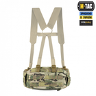 M-tac пояс тактичний war belt armor multicam - зображення 7
