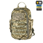 M-tac рюкзак sturm elite mm14 с гидратором - изображение 1