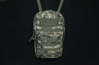 Тактичний рюкзак Molle для плитоноски, піксель - зображення 4