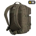 M-tac рюкзак large assault pack laser cut olive - зображення 3