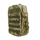 Тактический рюкзак быстросъемный кордура Пиксель - изображение 5