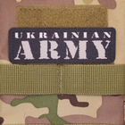 Шеврон Ukrainian Army, 9х3 см, на липучці (велкро), патч друкований - зображення 3