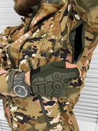 Тактическая куртка silver knight Мультикам XL - изображение 6