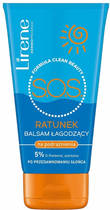 Balsam Lirene S.O.S. łagodzący na podrażnienia 150 ml (5900717316072) - obraz 1