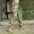 Тактичний костюм Aggressor куртка та штани камуфляжні розмір XL - зображення 3