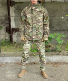 Мужской тактический костюм Aggressor мультикам куртка и брюки камуфляжные размер L - изображение 9