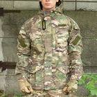 Мужской тактический костюм Aggressor мультикам куртка и брюки камуфляжные размер L - изображение 10