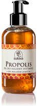 Рідке антибактеріальне мило Korana Прополіс 300 мл (5905829002912) - зображення 1