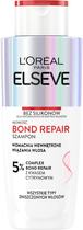 Szampon L'Oreal Paris Elseve Bond Repair wzmacniający wewnętrzne wiązania włosa 200 ml (3600524074746) - obraz 1