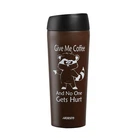 Термокружка Ardesto Coffee time Raccoon AR2645DML 450ml нержавеющая сталь коричневый