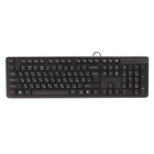 Клавіатура A4Tech kk-3 usb (Black), usb, Comfort Key