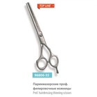 Ножиці перукарські SPL 96806-35 філірувальні 6"