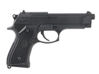 Страйкбольный пистолет Beretta M92 CM.126 [CYMA] (для страйкбола) - изображение 2