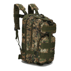 Тактический походный рюкзак Military T 412 25 L Камуфляжный пиксель - изображение 1
