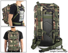 Тактический походный рюкзак Military T 414 25 L Камуфляжный пиксель - изображение 6