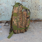 Тактичний похідний рюкзак Military T 412 25 L Камуфляжний піксель - зображення 10