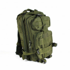 Тактический военный походный рюкзак Military 25 L Хаки - изображение 14