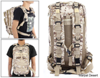 Тактический походный рюкзак Military T 413 25 L Камуфляжный пиксель - изображение 2