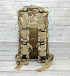 Тактический походный рюкзак Military T 413 25 L Камуфляжный пиксель - изображение 15