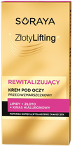 Krem pod oczy Soraya Złoty Lifting rewitalizujący przeciwzmarszczkowy 15 ml (5901045091532) - obraz 1