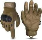 Тактичні рукавички Glove Station розмір Small - зображення 1