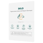 Гідрогелева захисна плівка SKLO Self-Repair для Xiaomi Poco F5 Pro (6.74") (Прозора)
