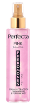 Міст для тіла Perfecta Pheromones Active парфумований Pink Passion 200 мл (5900525076762) - зображення 1