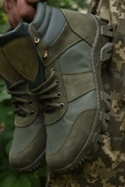 Демисезонные Берцы Тактические Ботинки Мужские Кожаные 37р (24,7 см) MSD-000065-RZ37 - изображение 4
