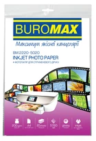 Фотопапір глянцевий, А4, 200 г/м², 20 арк. (BM.2220-5020)