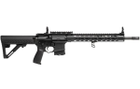 Рукоятка пістолетна AR-15 Leapers UTG Ultra Slim AR чорна - зображення 8