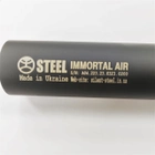 Глушник 5.56 / .223 STEEL IMMORTAL AIR з газорозвантаженням, різьблення 1/2x28 - зображення 2