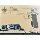Страйкбольний пістолет "Браунінг Browning HP" 27х19х5 см Galaxy Чорний 000217823 - зображення 1