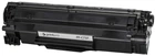 Картридж Printpro Canon (737) MF211/MF212w/MF216n (PP-C737)
