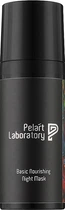 Нічна маска для обличчя - Pelart Laboratory Basic Nourishing Night Mask 50ml (1137410-104325)