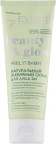 Натуральний скраб для обличчя - Eveline Cosmetics Beauty & Glow Peel It Baby! 75ml (1013865-32859)