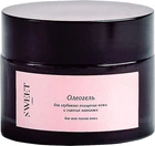 Олеогель для снятия макияжа, глубокого очищения кожи и массажа - Sweet Lemon 50ml (1061430-55585)