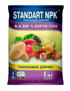 Добриво комплексне Калій хлористий Standart NPK 1 кг