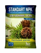 Удобрение для хвойных осеннее Standart NPK 3 кг