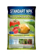 Удобрение Нитроаммофоска Standart NPK 15 кг