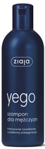 Шампунь для волосся Ziaja Yego інтенсивне зволоження та щоденний догляд 300 мл (5901887019756) - зображення 1