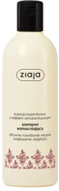 Шампунь для волосся Ziaja Лікування кашеміром зміцнюючий 300 мл (5901887036975) - зображення 1