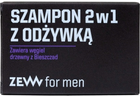 Шампунь-кондиціонер для волосся Zew For Men 2 в 1 з деревним вугіллям з Бещад 85 мл (5903766462080) - зображення 1