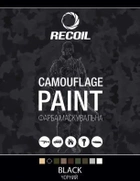Краска для оружия маскировочная аэрозольная RecOil 400 мл Черный - изображение 2