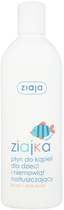 Засіб для купання Ziaja Ziajka для дітей та немовлят 370 мл (5901887026525) - зображення 1
