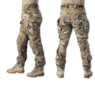 Штани IdoGear G3 Combat Pants V2 Multicam XL 2000000127293 - зображення 3